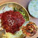 하남시 차량등록사무소(1층) | 미사 육회 맛집 미사 혼밥 추천 99육회본가 하남미사점