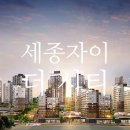 (주)더세종 이미지