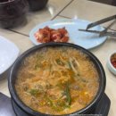참진맛양평해장국2