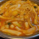 마호가니 롯데아울렛고양점
