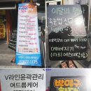 라희피부관리샵 이미지