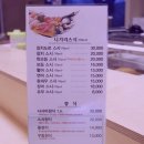 새로포장