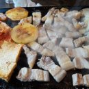 108@돌삼겹 이미지