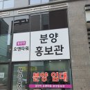 양업약국 네이버블로그
