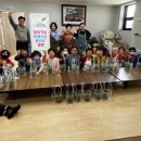 내초경로당 이미지