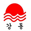 씨엔엘 - 동작구 상도로12길 18 | 씨엔엘