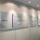 큐어람한의원 이미지