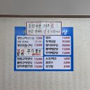 동달안길 이미지