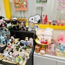 쁜이네곳간 이미지