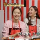 식신떡볶이 이미지