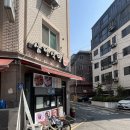 삼전역 1번출구 옆 | 생선구이 정식이 이 퀄리티에 이 가격?삼전식당 솔직 후기 🐟