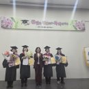 학력인정 문해교육 프로그램 중학3단계 이미지