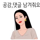 퇴촌로-2 이미지