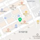 제일타워경로당 네이버블로그