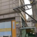 아이숲어린이집 이미지