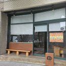 논현로13길 20 (1) 이미지