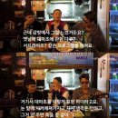 정신나간 사람들 래퍼 이센스 돈스파이크 필로폰 투약에 재조명 받는 발언 프로필 본명 나이 신체 학력...