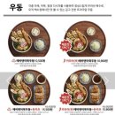 백소정 이미지