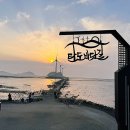 대부도 이미지