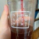 새마을로1L-17 이미지