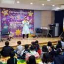 신나는 과학(A) 이미지