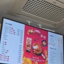 강다짐수원곡반점