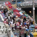 좌수영로 5 이미지