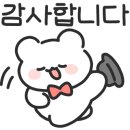 호암정식당 이미지