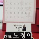 행정사 사무소 중심 네이버블로그