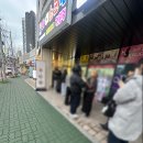 쿠키더도어