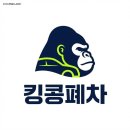 서초자동차서비스 - 군포시 군포역1길 92 | 서초자동차서비스
