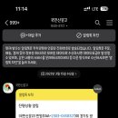 샌드하우스 이미지