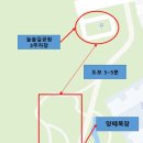 동선2목장 이미지