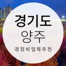장흥현대공업사 이미지