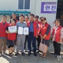 송정동-15 이미지