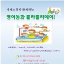 무수골 도서관 이미지