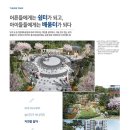 비발디에듀
