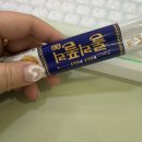 깨구리반찬 | .?.?.?.?.?