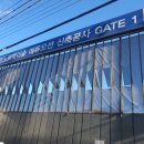 페이스에듀 이미지