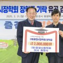 법무사 - 3013 | 법무사