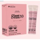 주식회사 헬리오드