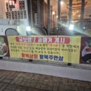 해풍상회 이미지