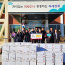 사랑경로당 이미지