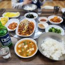 오가정