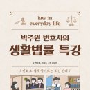 클라라의떡앤커피 - 양평군 사랑제길 7 | 클라라의떡앤커피