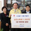 마포어르신돌봄통합센터 이미지