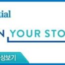 스토리플래너