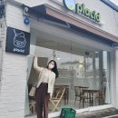 뷰리앨르
