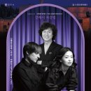 알천북로(북) 이미지