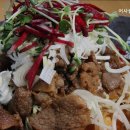 어사출또 이미지